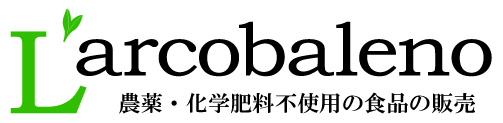 L'arcobaleno